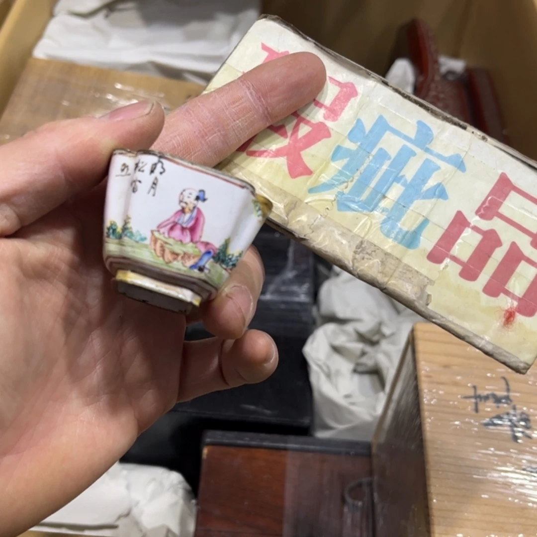 .****活火爆热卖热门茶茶茶