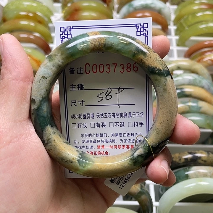 未镶嵌蛇纹石玉手镯