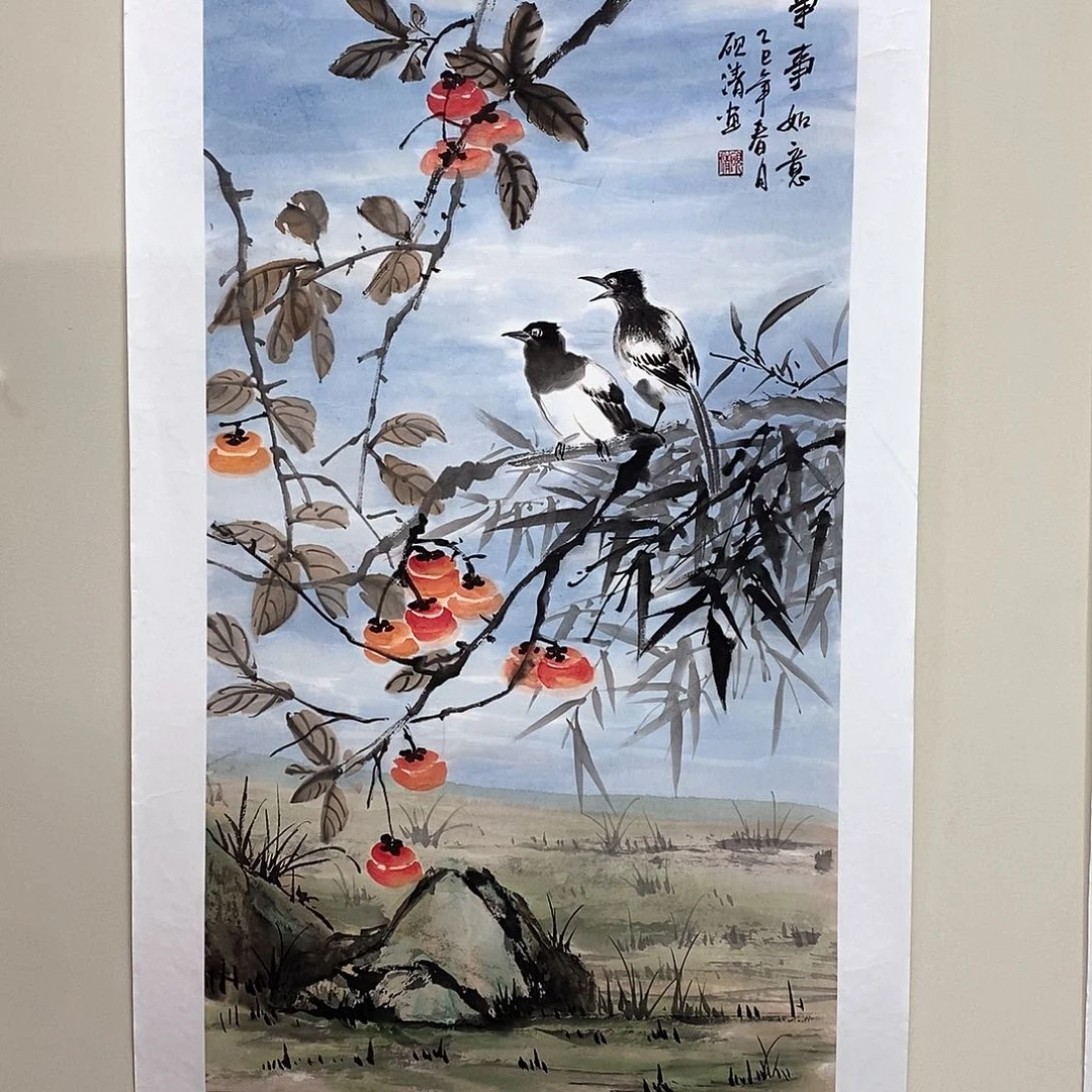 国画砚清三尺精品佳作