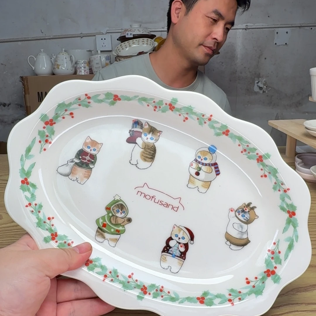 瓷片这个世界都是微瑕