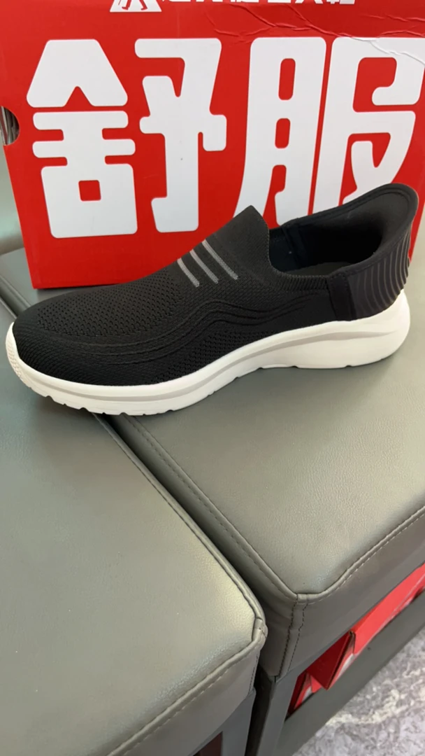 丝麻爸爸鞋春秋款舒适单鞋轻便男士透气时尚休闲鞋