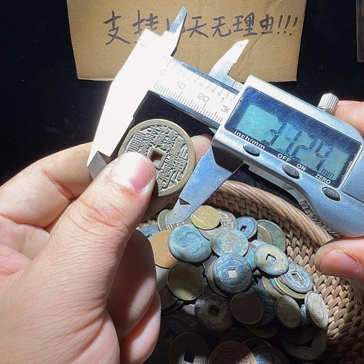 小李小李手机工艺品挂件035