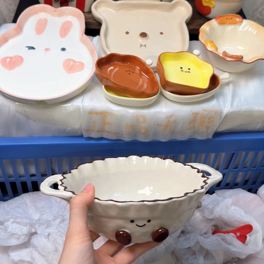 瓷非常陶瓷陶瓷陶瓷
