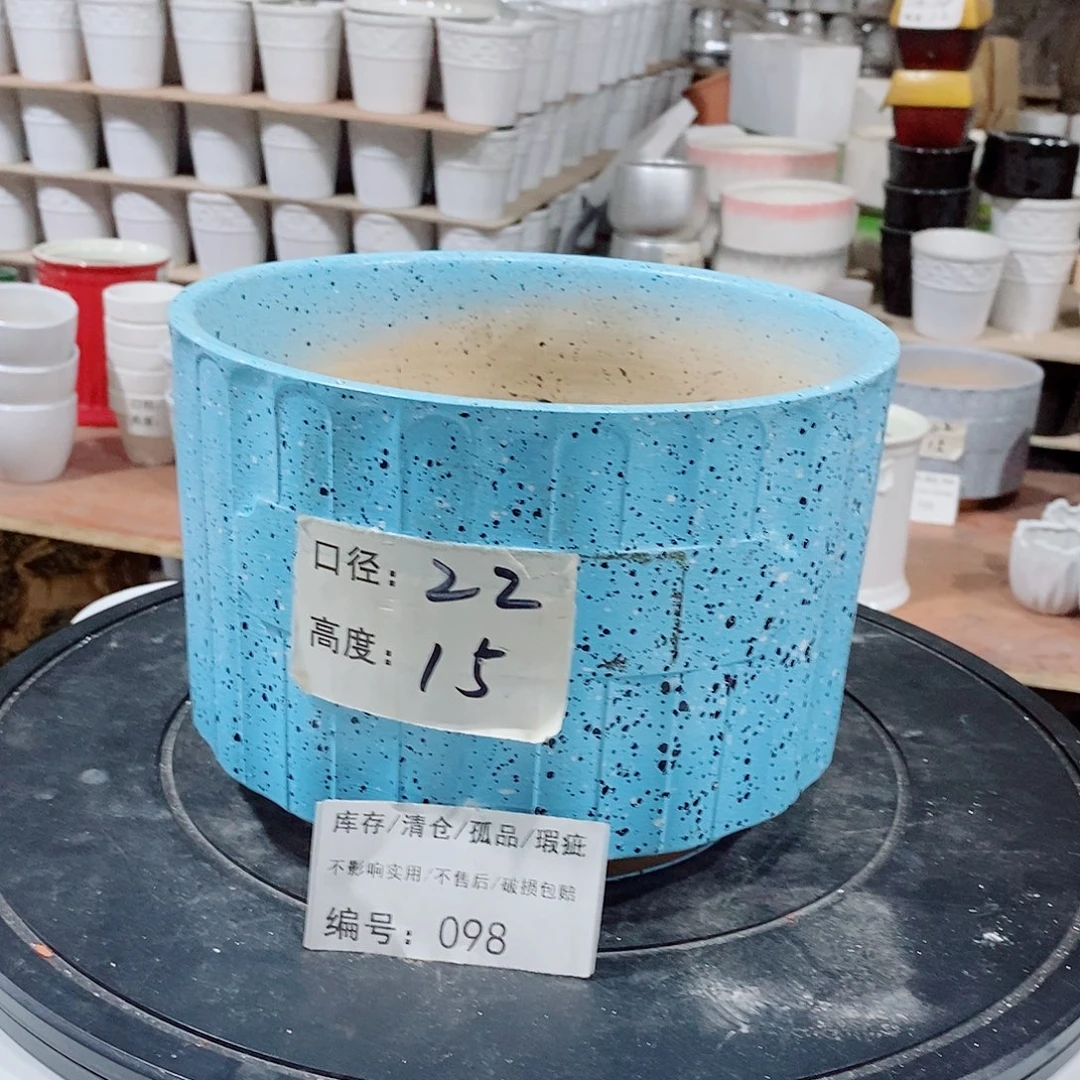 微瑕花盆-098-口22×15-1个
