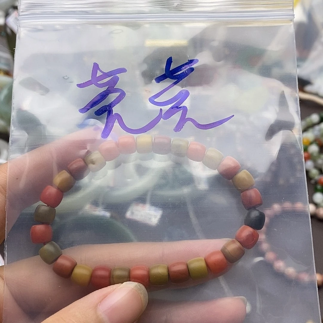 和田玉未镶嵌颈饰莞**卿