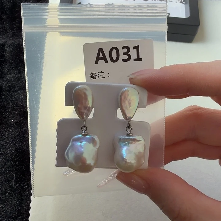 淡水珍珠耳饰银S925镶嵌