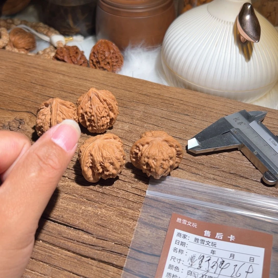 文玩核桃吊坠安*拉野狼77 啦