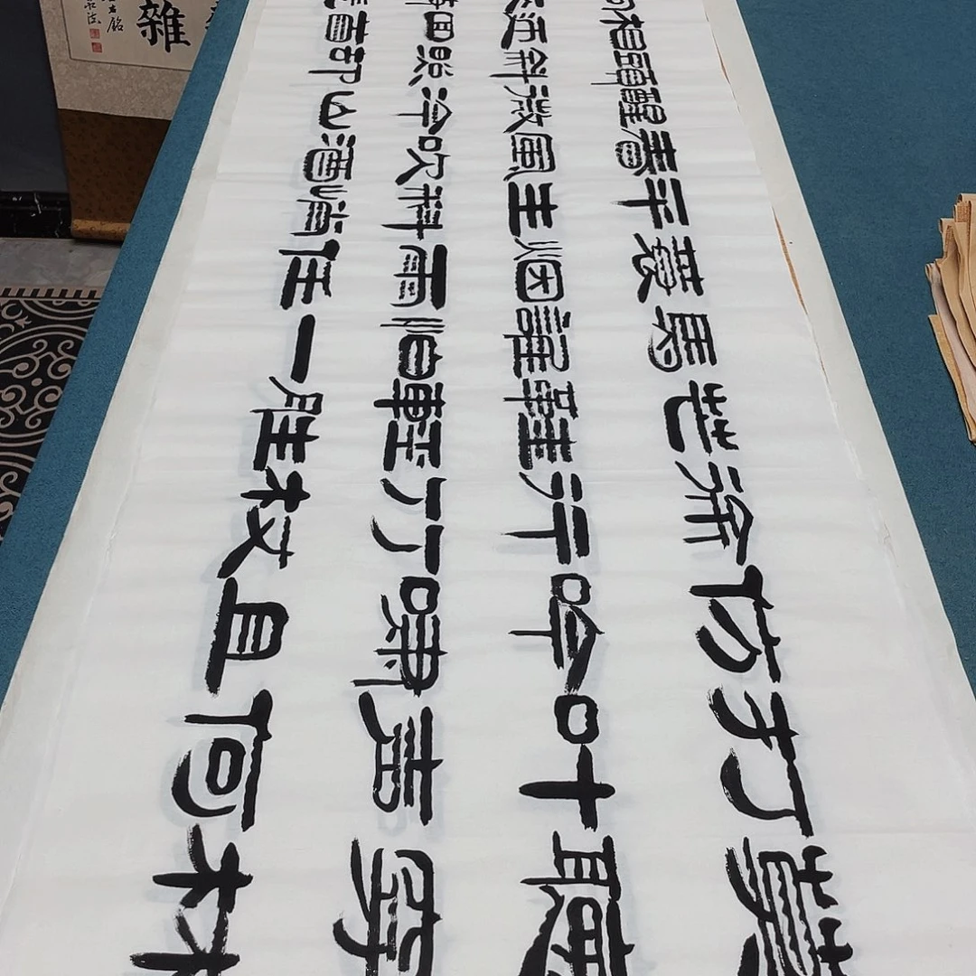 书法宣纸承诺纯手绘