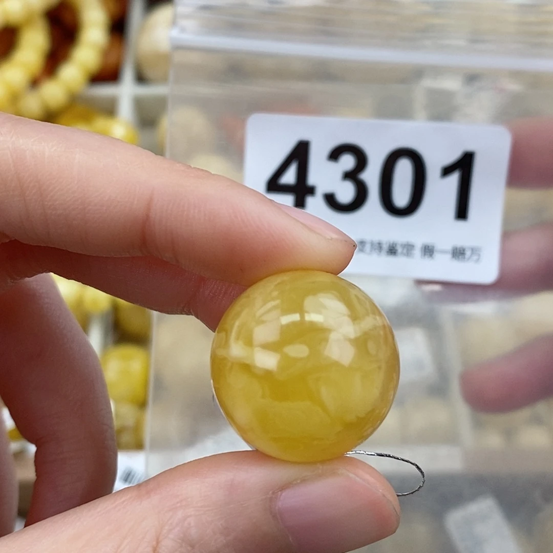 蜜蜡未镶嵌珠宝奇石21.7