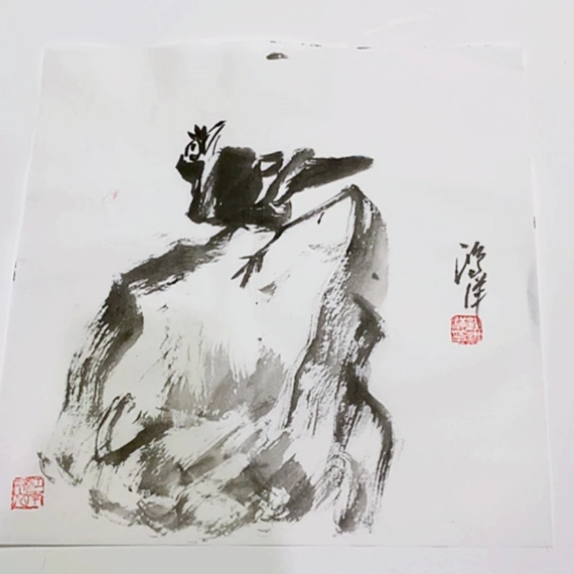 【闪购商品】一二三四五六七八九