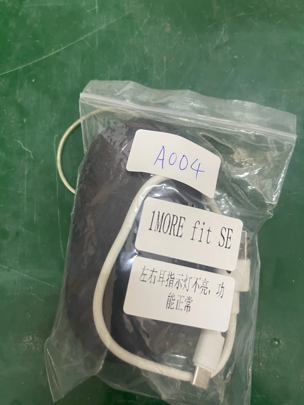 9新  捡漏 万魔开放式耳机 fit SE 左右耳指示灯不亮功能正常A004