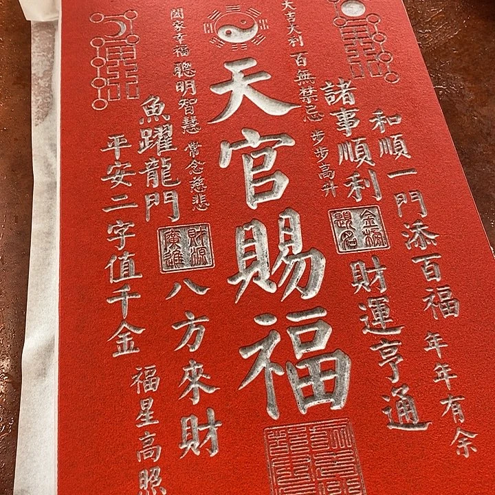 国画手工手工99999999999999