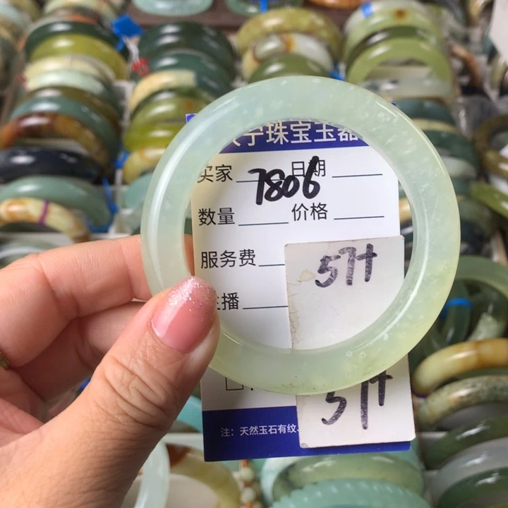 蛇纹石玉未镶嵌手镯7806