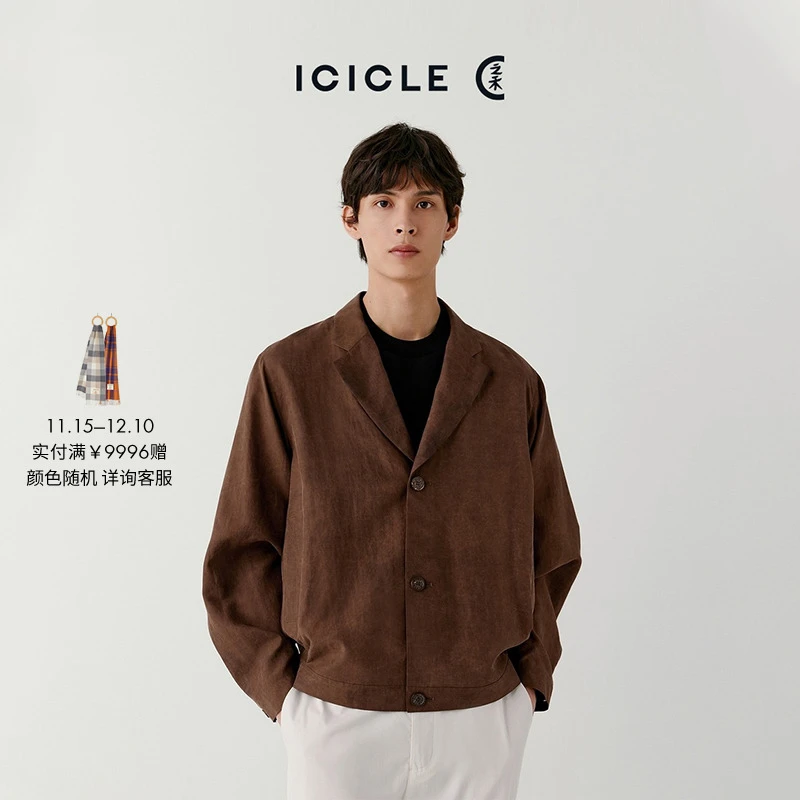 ICICLE之禾男装莨绸夹克外套