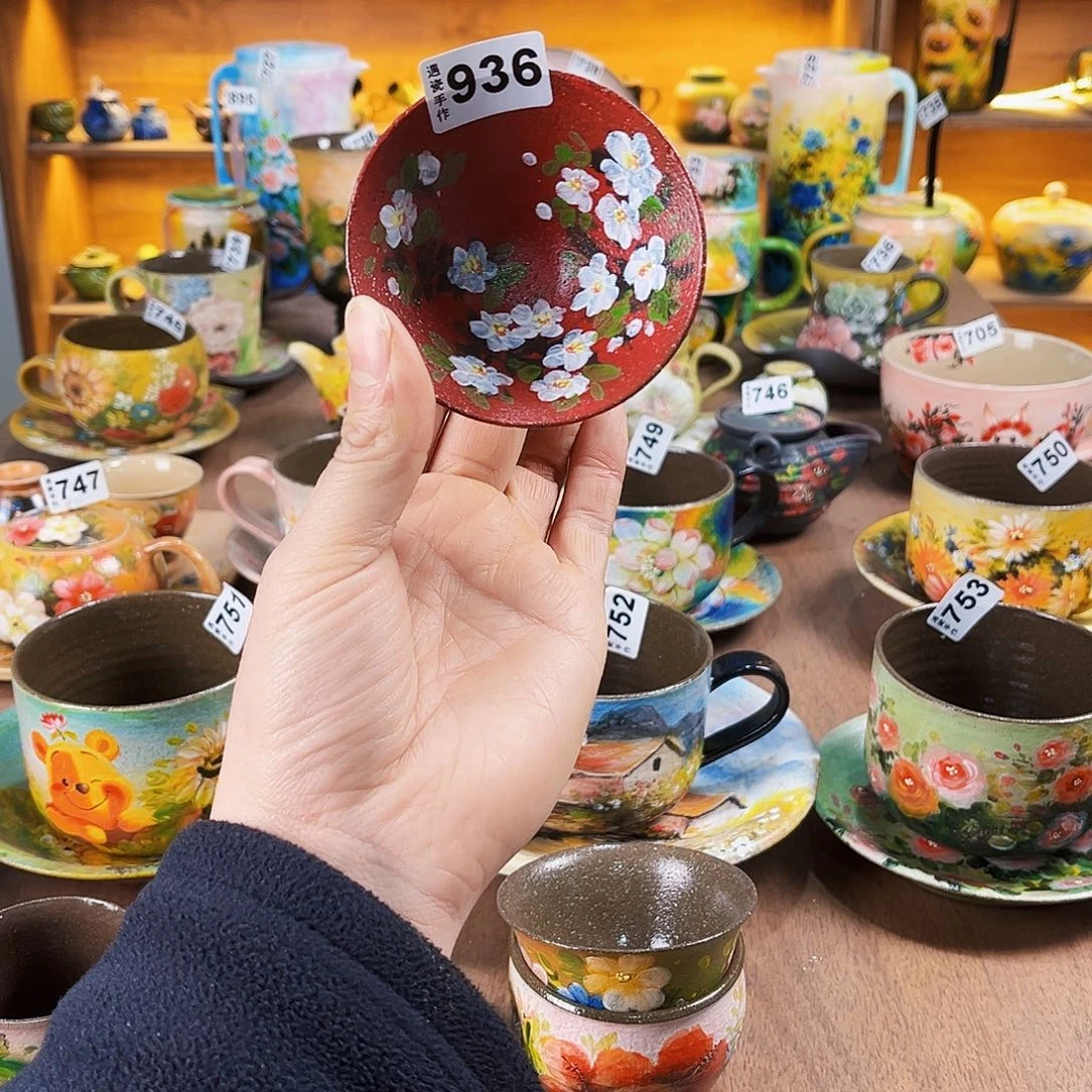 杯纯纯油画风主人杯