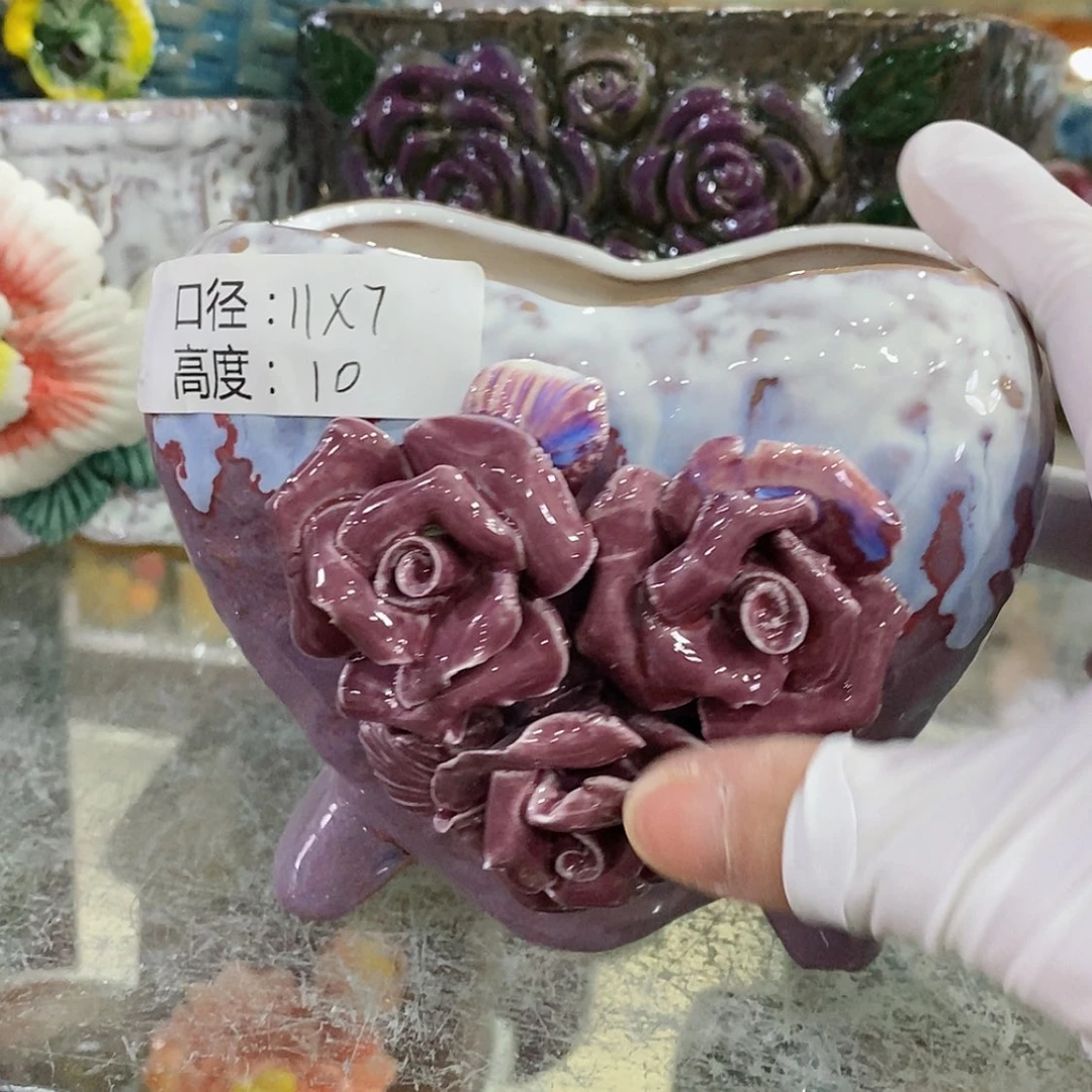 【闪购商品】红陶福利