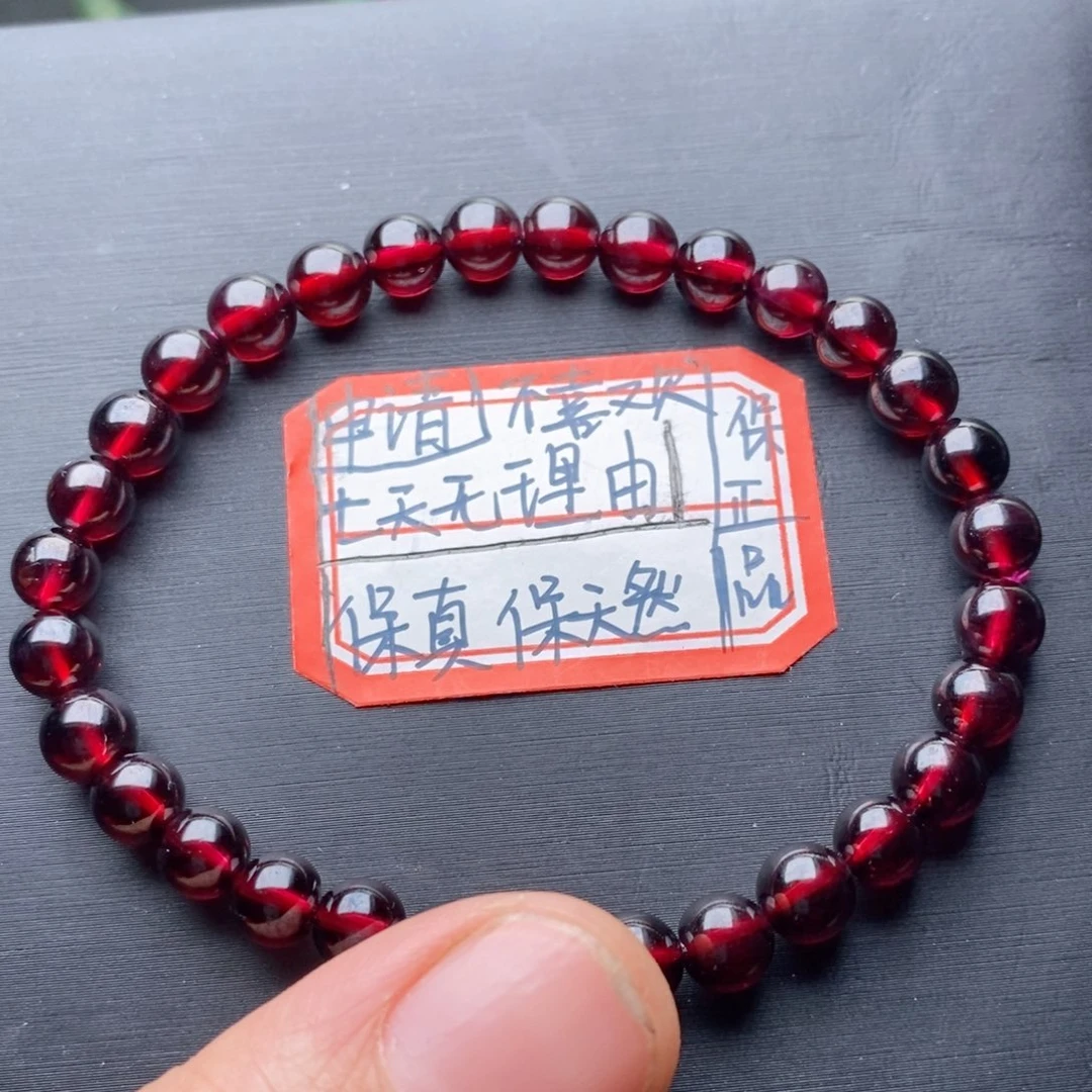 未镶嵌手链石榴石6