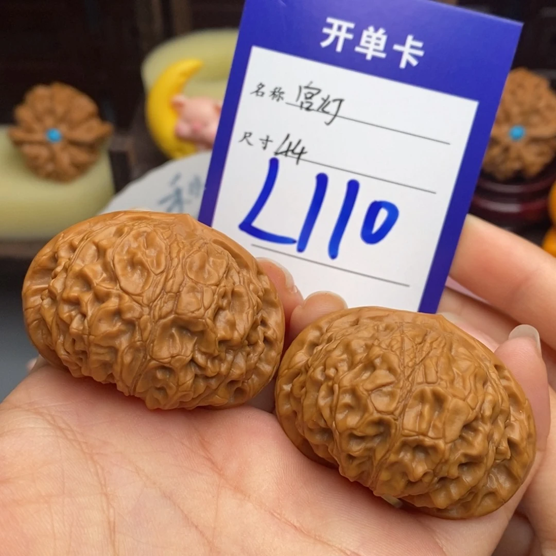 我***天文玩核桃吊坠宫灯