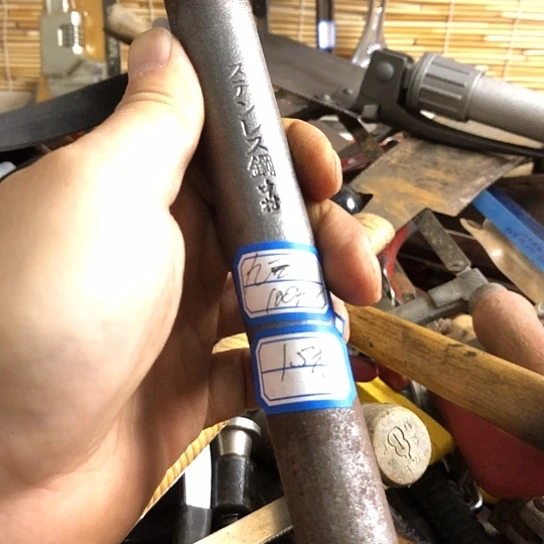 九***云五金工具五金工具五金