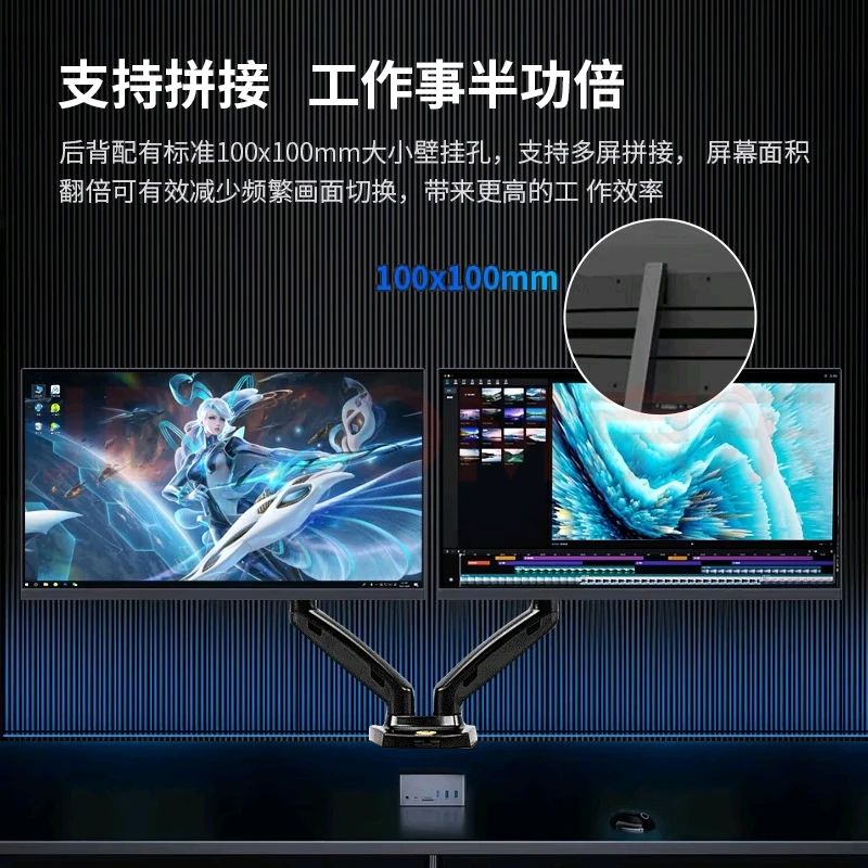 27英寸2K180Hz电竞显示器IPS硬件低蓝光增强版使用LG原装模组