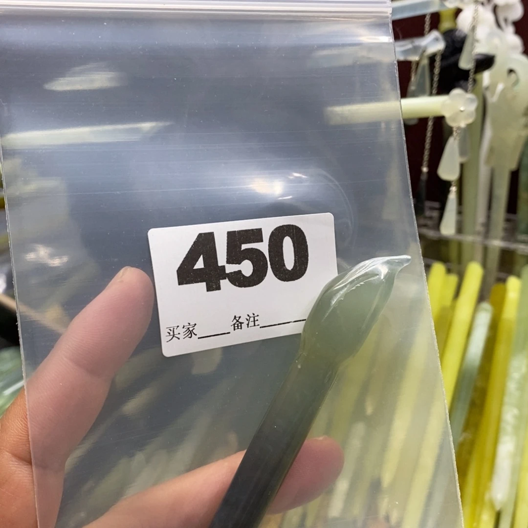 *****蛇纹石玉合金颈饰