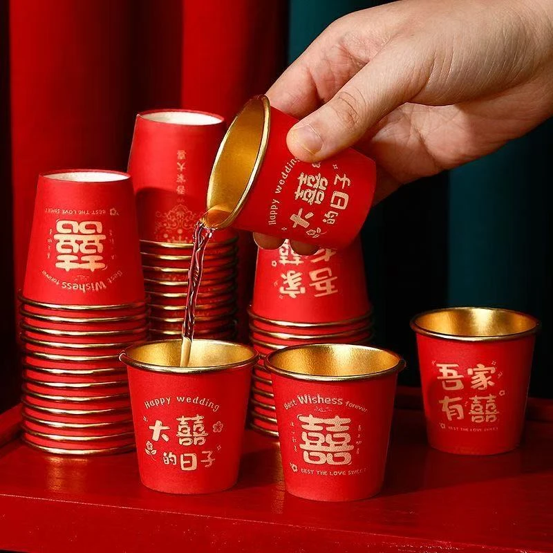 高档结婚纸杯加厚一次性敬酒小号金箔红色杯子订婚婚宴喜杯婚庆用
