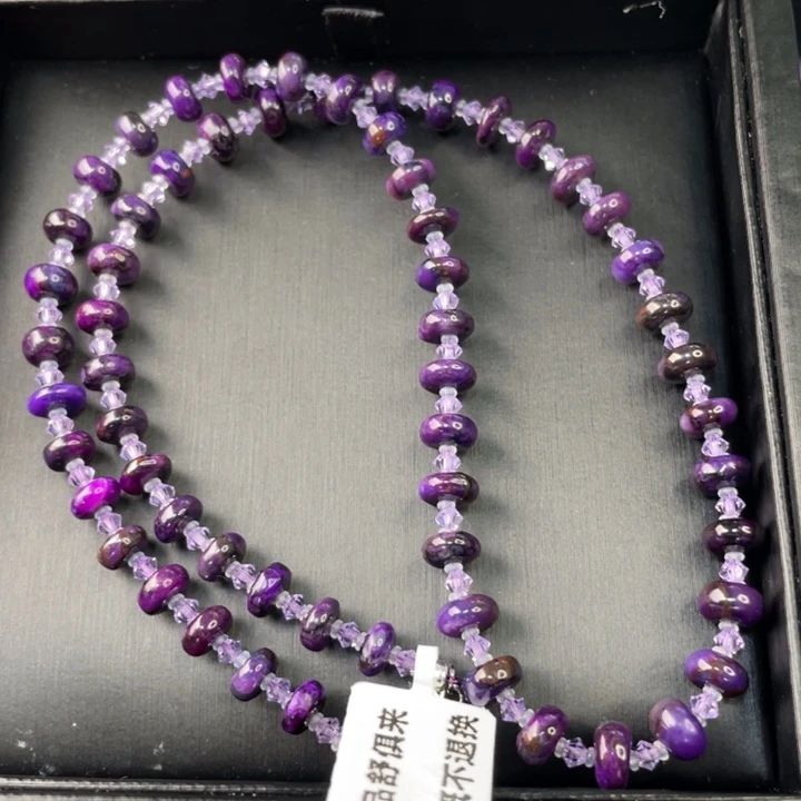 苏纪石（舒俱来）项链未镶嵌