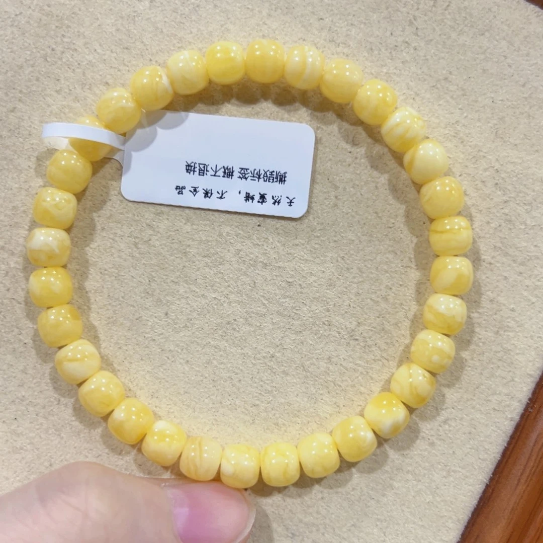 手链蜜蜡未镶嵌6.5m高桩浓蜡虎皮妖花 新货！