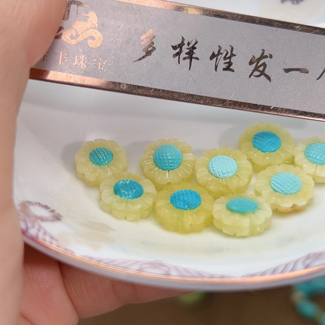 蜜蜡裸石未镶嵌发一件多样性发货