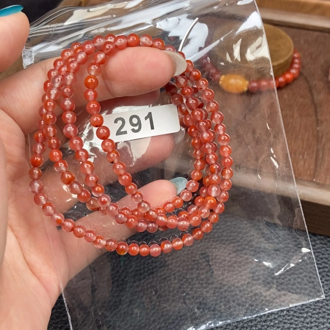 南红玛瑙未镶嵌手链卡4.3