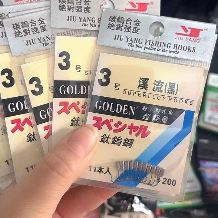 3号发10包。