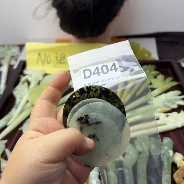 蛇纹石玉发饰合金咿*咿