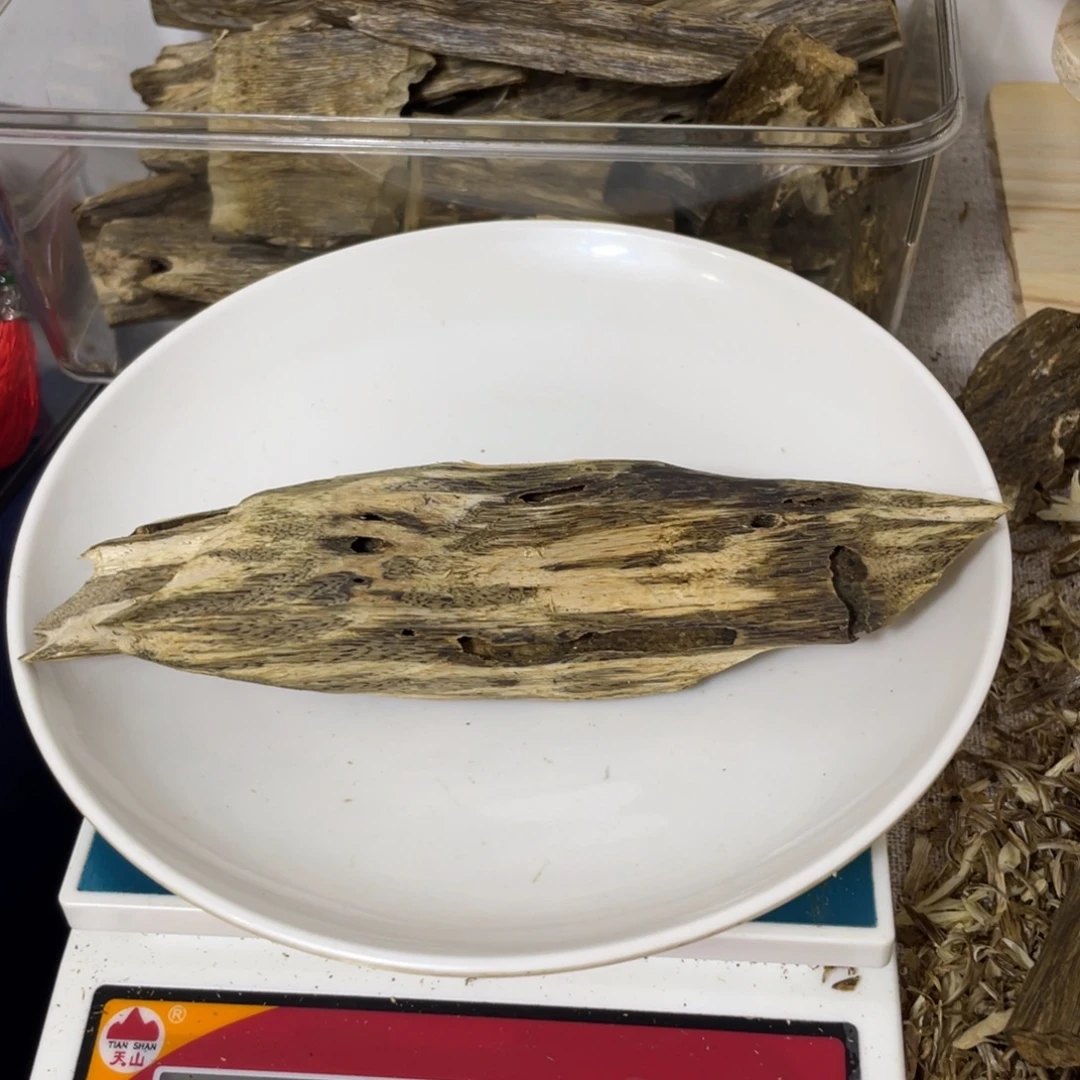 竹***泉diy多样性发一香薰料