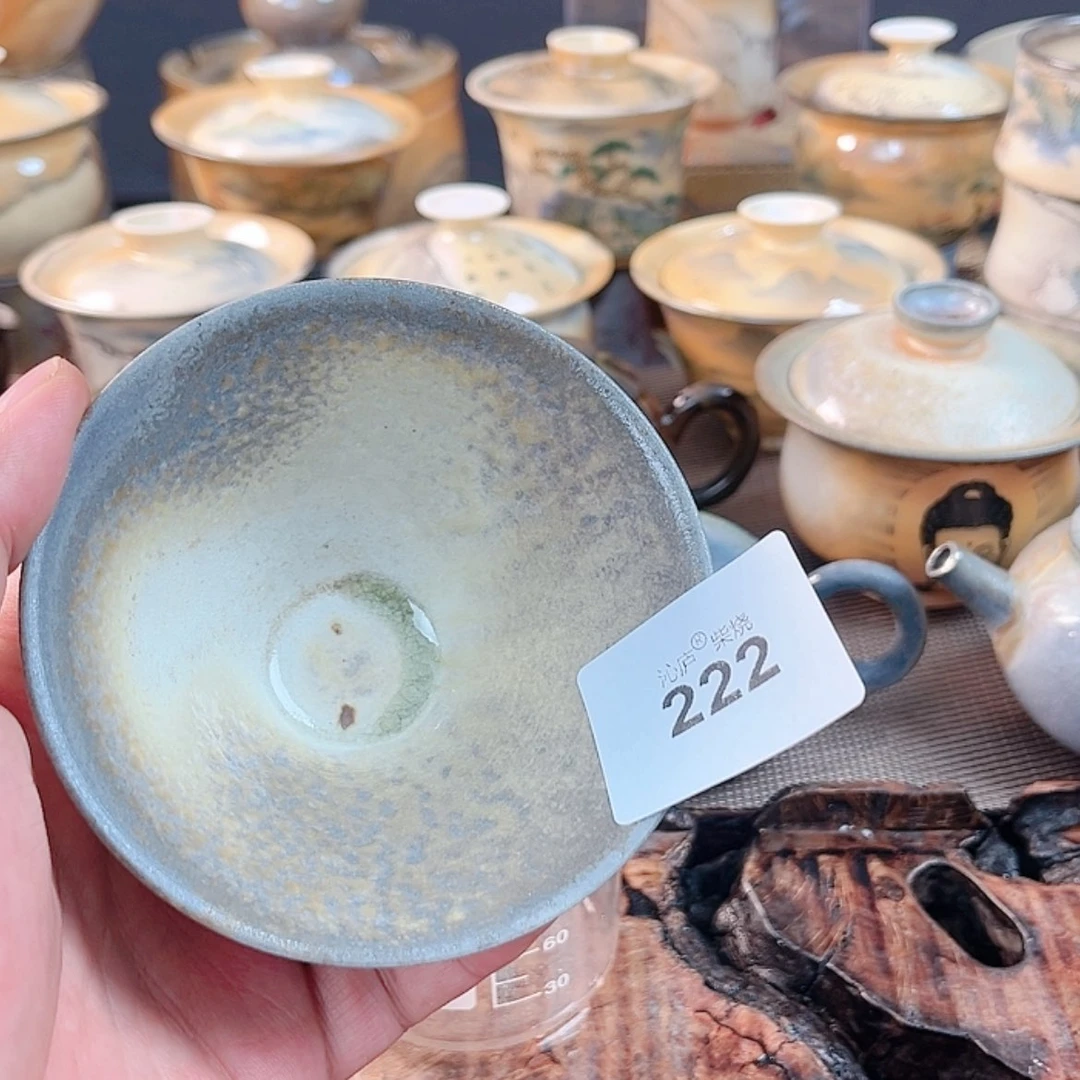 【闪购商品】致*沁庐柴窑古法柴烧全手工茶具