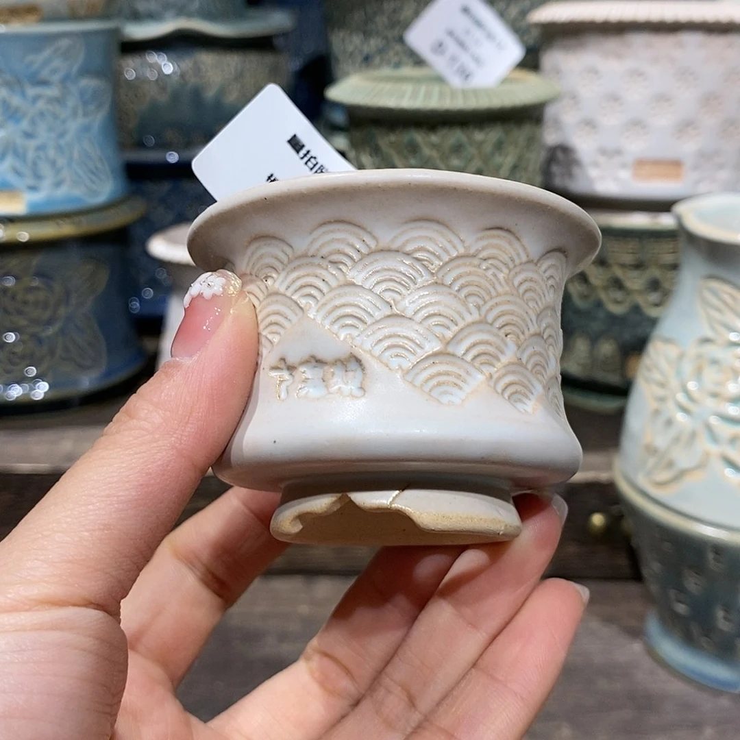 七里烧花盆1-15-180口径4