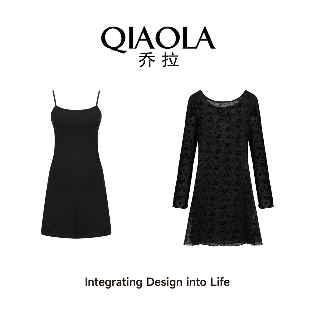 QIAOLA/乔拉【蝴蝶夜语】夏针织弹力网纱收腰设计显瘦百搭套装预售