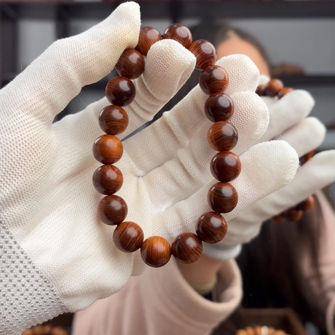 安***宸手串/手链柏木（崖柏）1.2黑油虎皮纹泥膏香料药甜 毕业