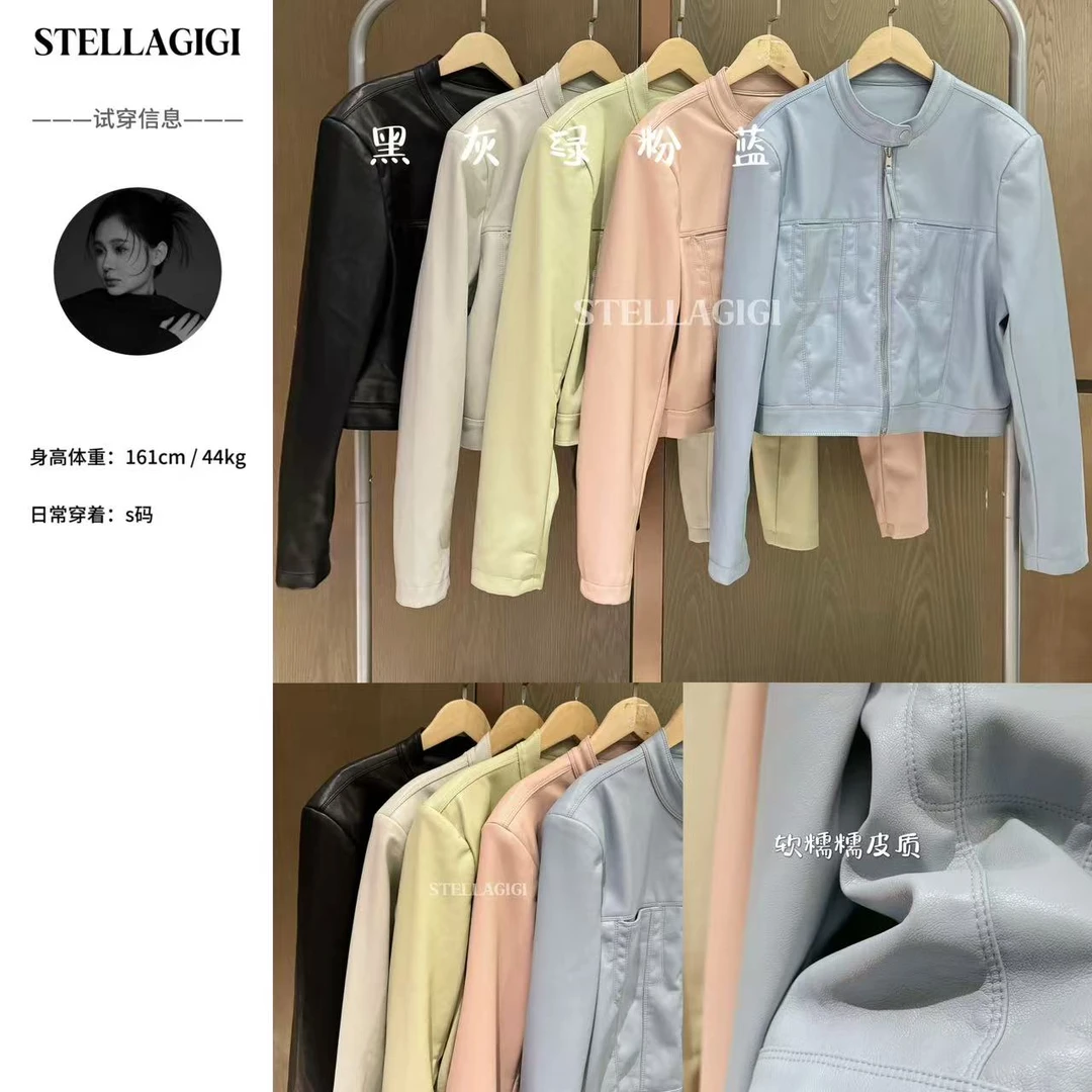 SG / 郭幂幂 SS  镇店之宝 升级版高定时髦小皮衣WT-20250023