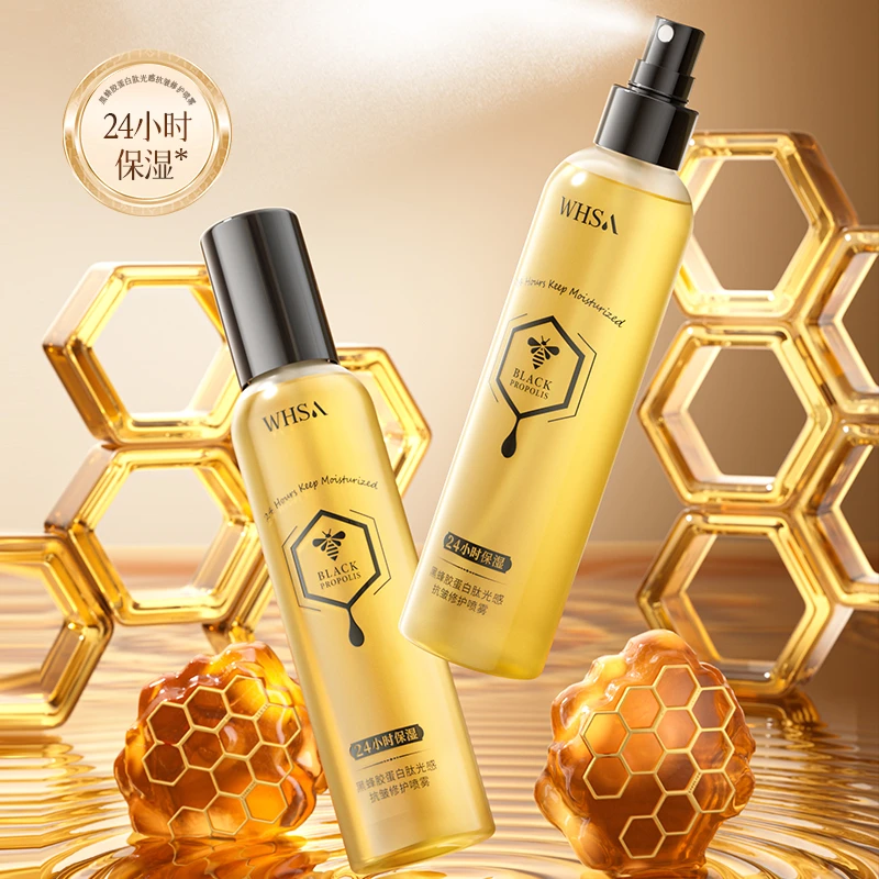 【三支五支囤】Whsa黑蜂胶蛋白肽光感抗皱修护喷雾150ml-zjh