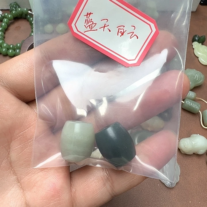 未镶嵌和田玉珠宝半成品蓝**云