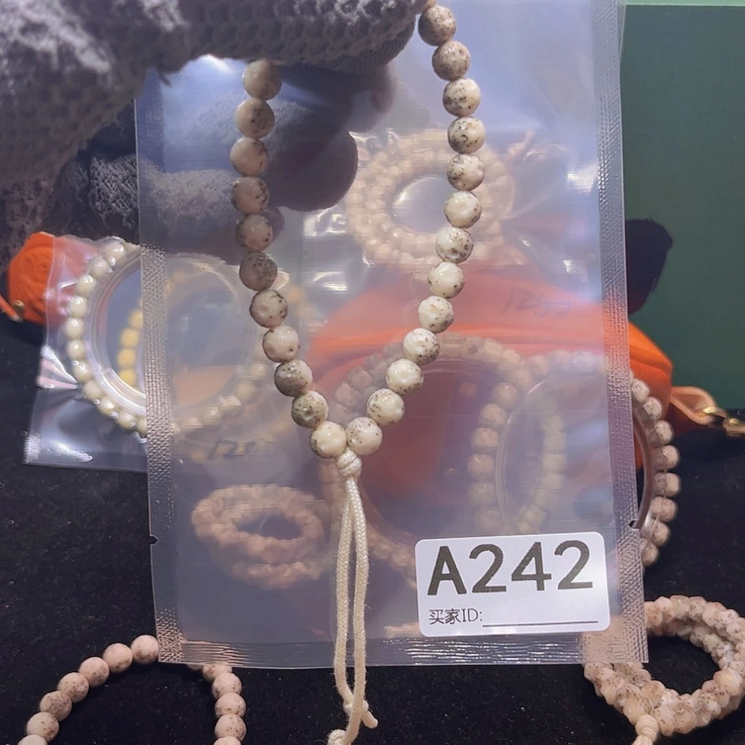 星月菩提手串Y 月球金标8改