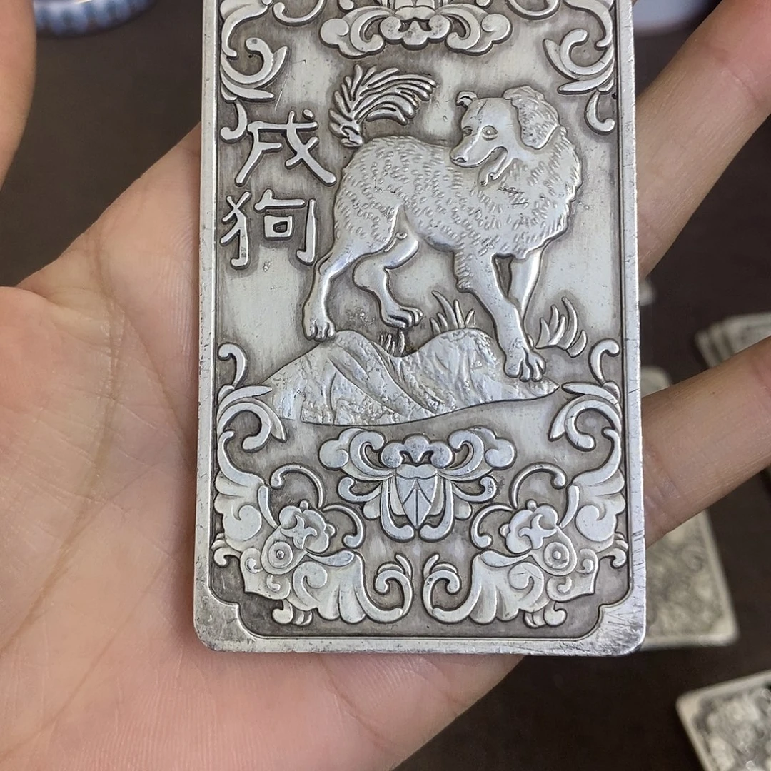 瓷片景德镇陶瓷研究所