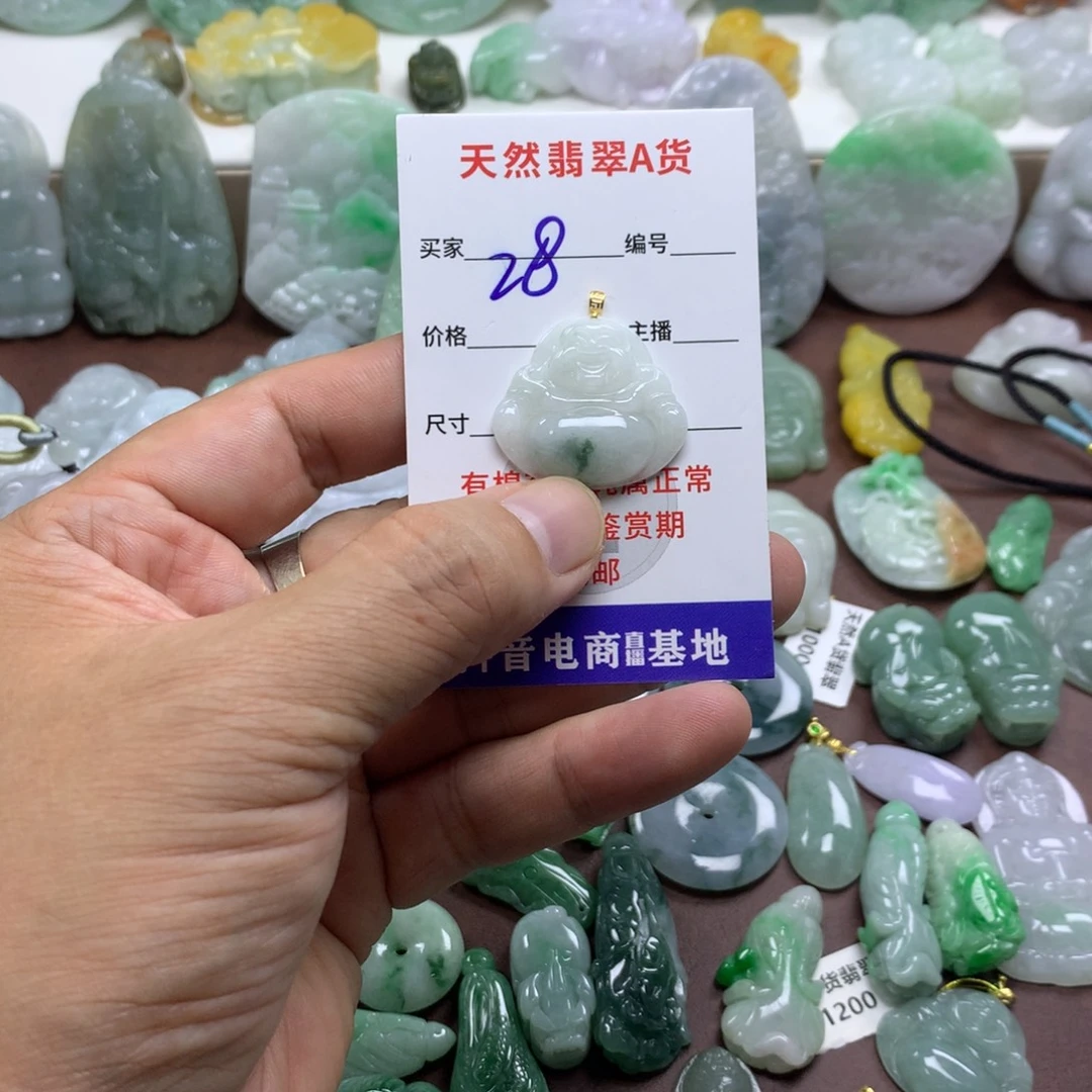 翡翠未镶嵌颈饰缅甸A货翡翠