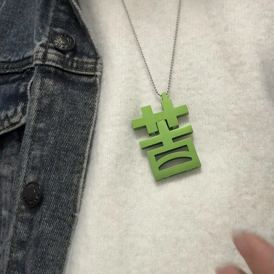 打工人嘴替个性磁吸车内玩具情绪苦小众设计创意驾车个人用品