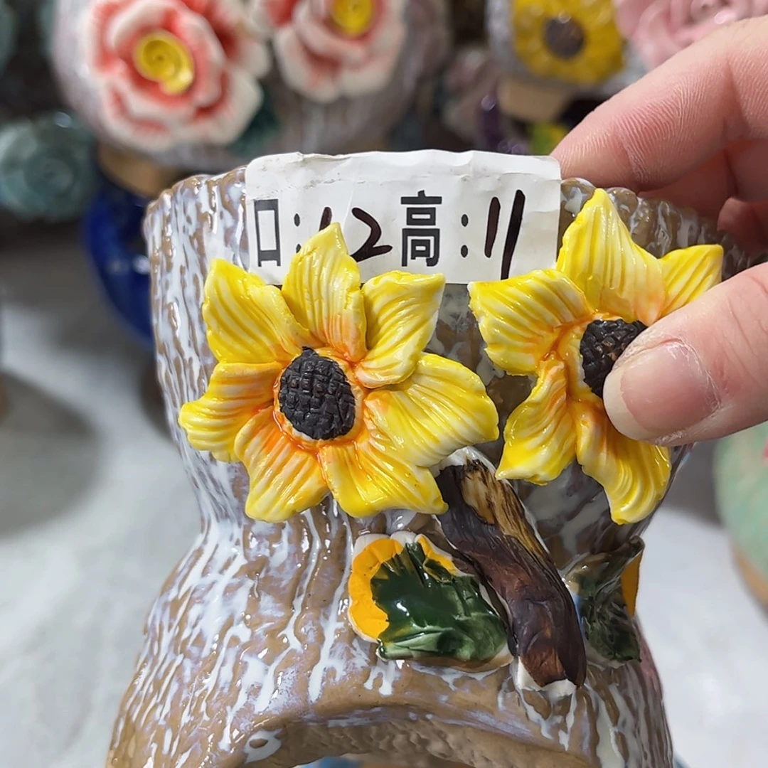 【闪购商品】红陶福利