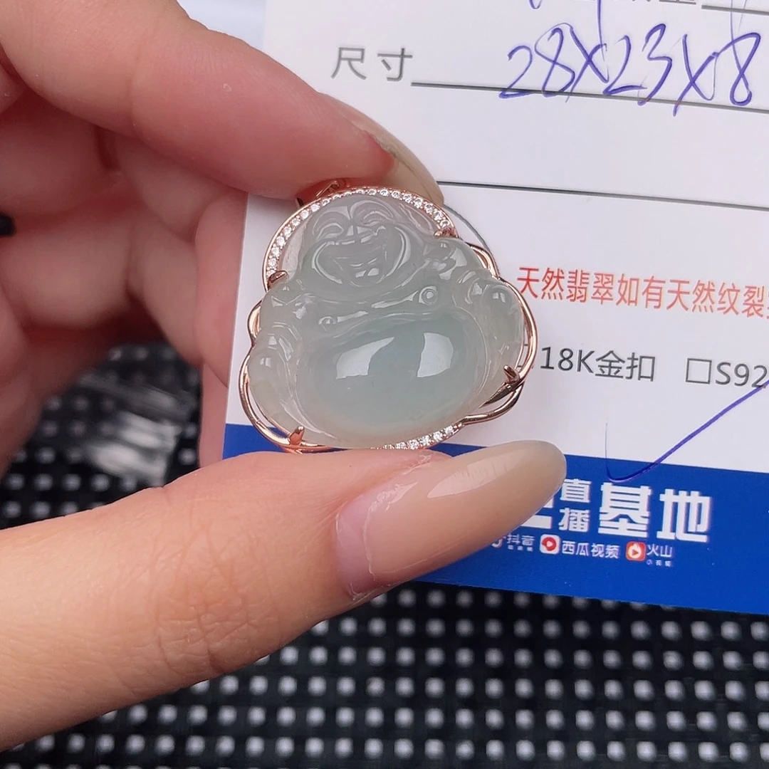 翡翠银S925镶嵌颈饰吊坠