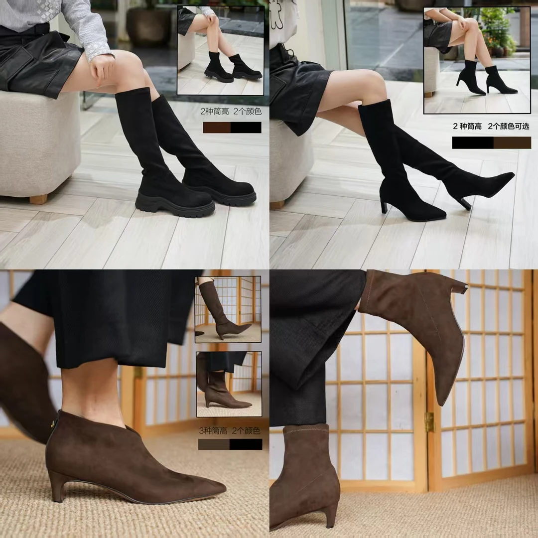 弹力靴特惠合集579-2款尖头弹力靴4cm跟高女靴2024新款爆款真皮靴