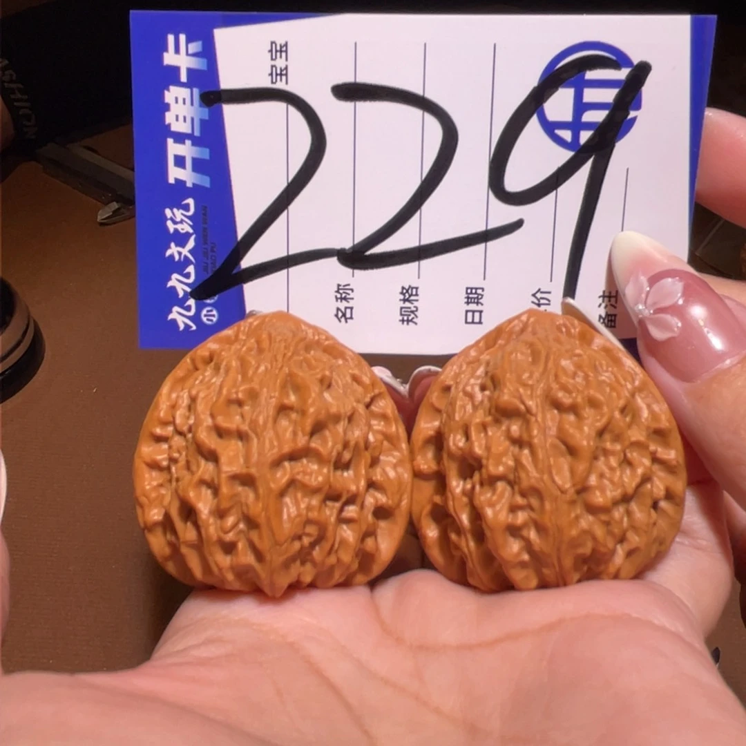 把件文玩核桃39金牛