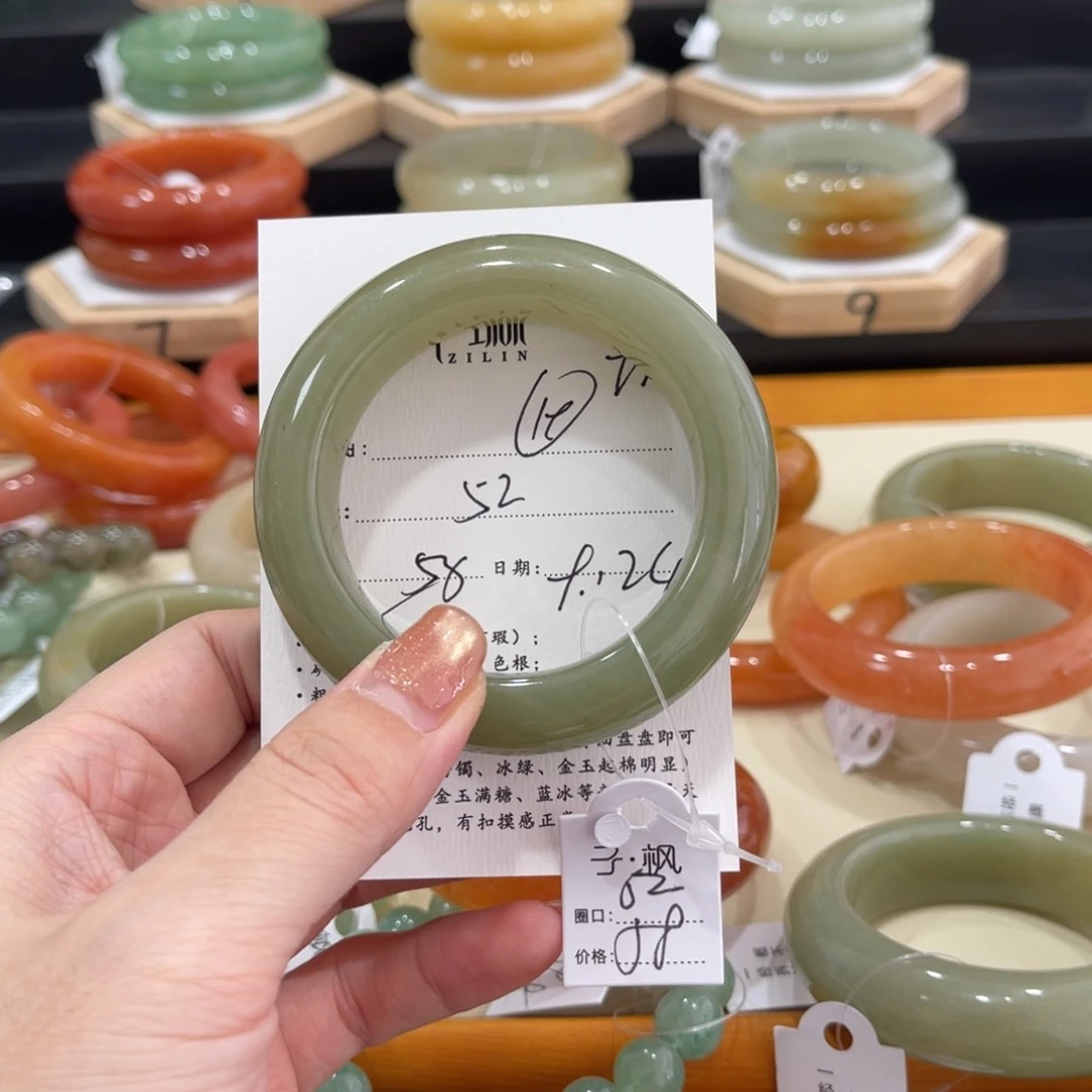 未镶嵌手镯石英质玉