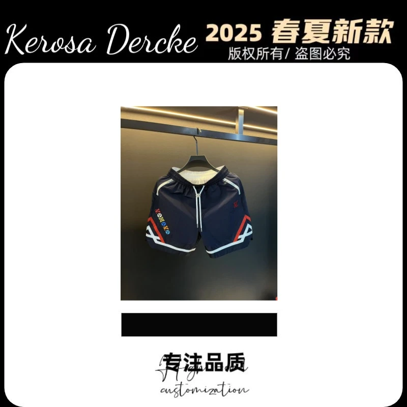 Kerosa Dercke【五五专属-XU865】25年夏季新款潮流休闲百搭短裤